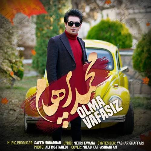 محمد پرهام اولما وفاسیز